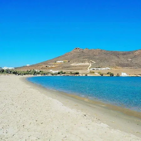 Molos Sea View House - Paros Greece Сasa de vacaciones Molos (Paros)
